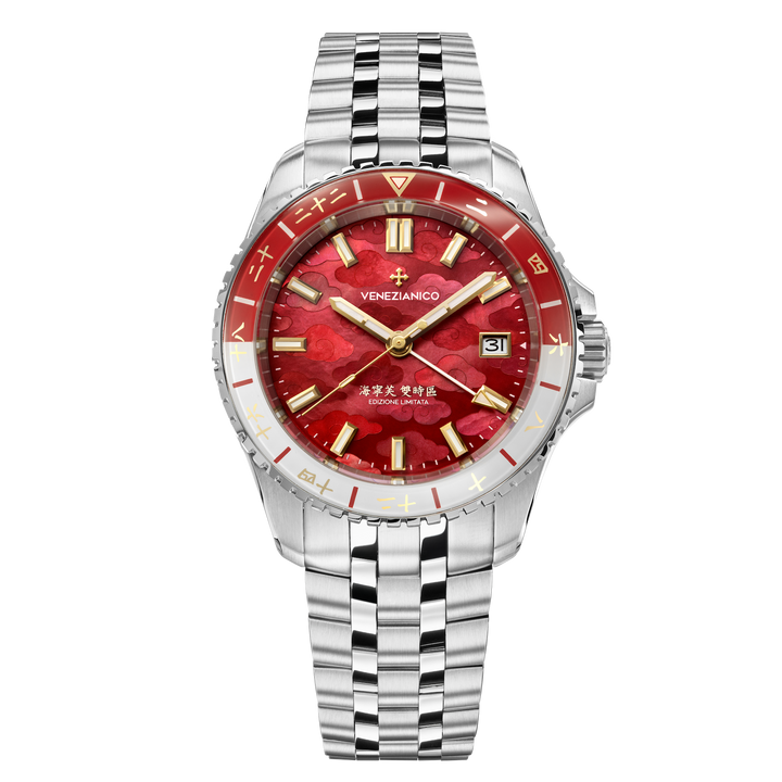 Venetiaanse Nereid GMT - Limited Edition Xi&