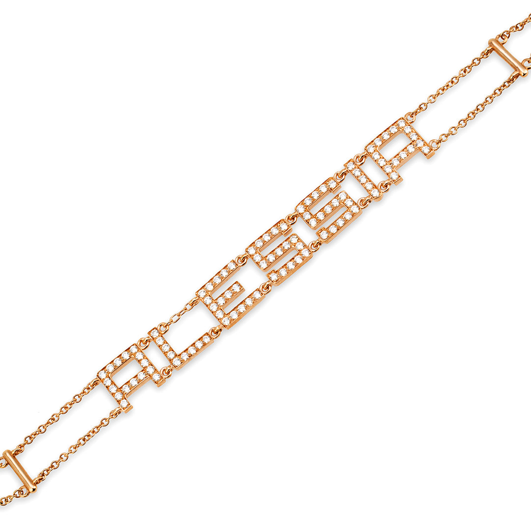Golay-Armband „alessia“ BFALESSIA-22269110002