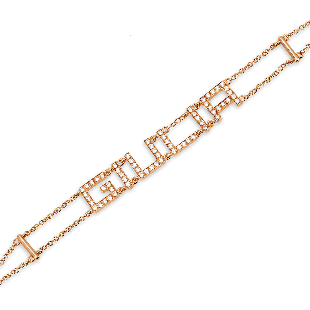Golay-armband "giulia" BFGIULIA-22269110003